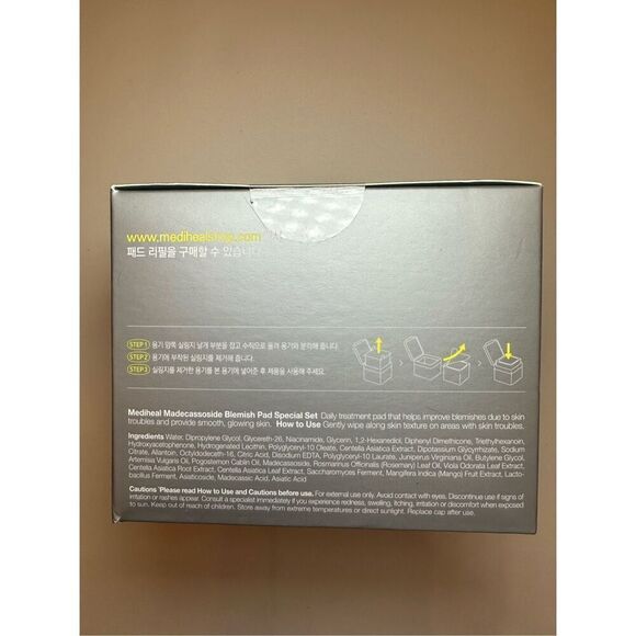 MEDIHEAL Madecassoside Cotton Facial Pads - 100pads - Picture 8 of 8